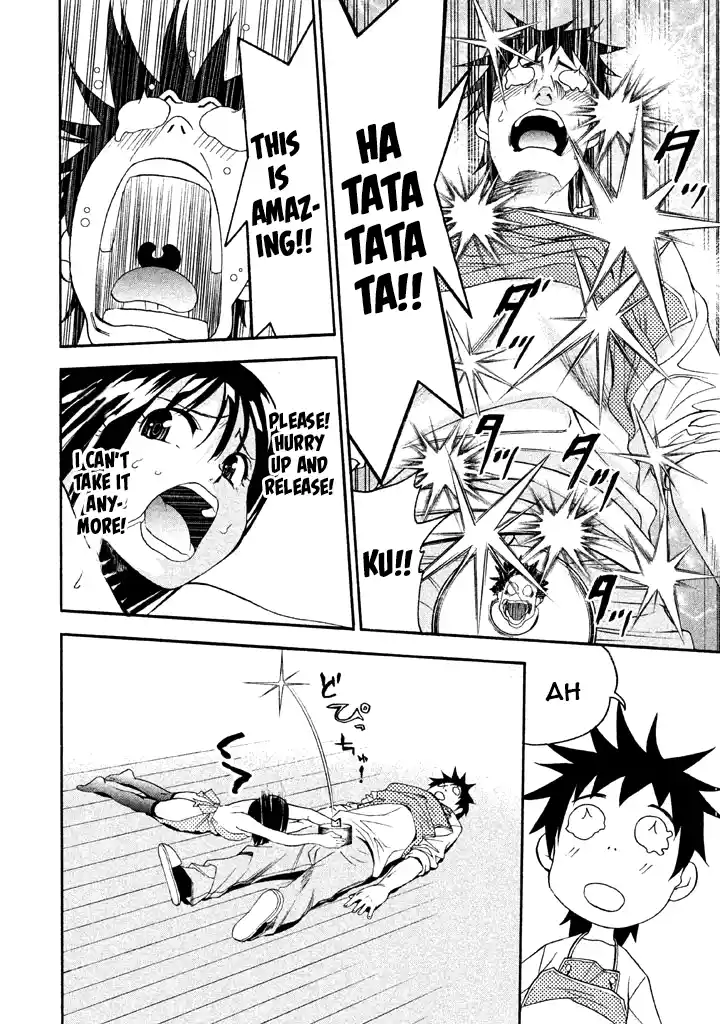 Bousou Shojo Vol.6 Chapter 56