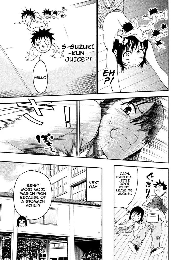 Bousou Shojo Vol.6 Chapter 56