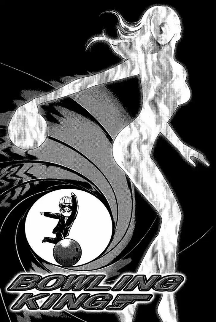 Bowling King 209