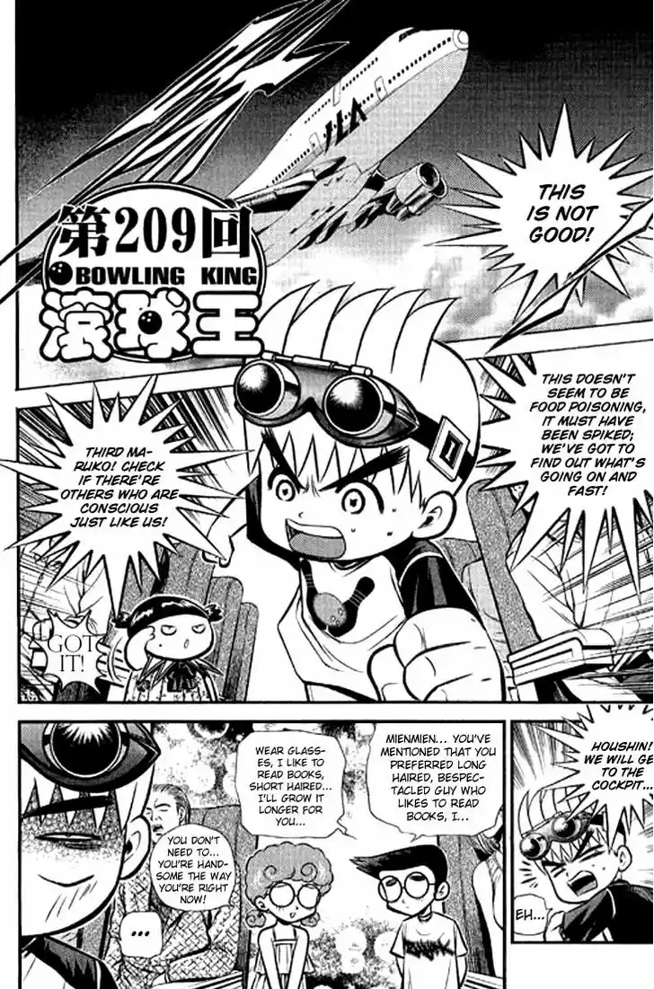 Bowling King 209