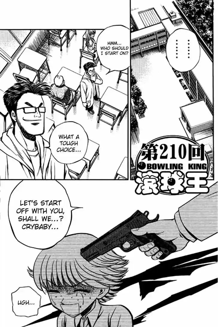 Bowling King 210