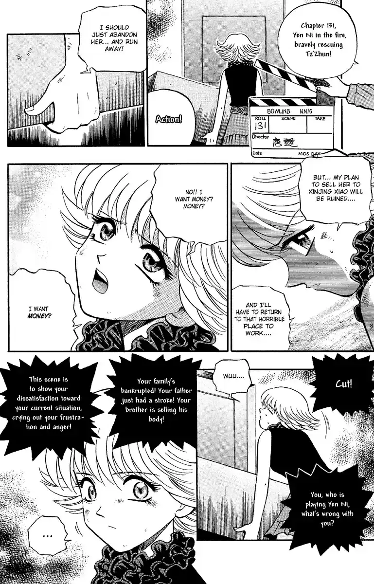 Bowling King Vol. 13 Ch. 135.5