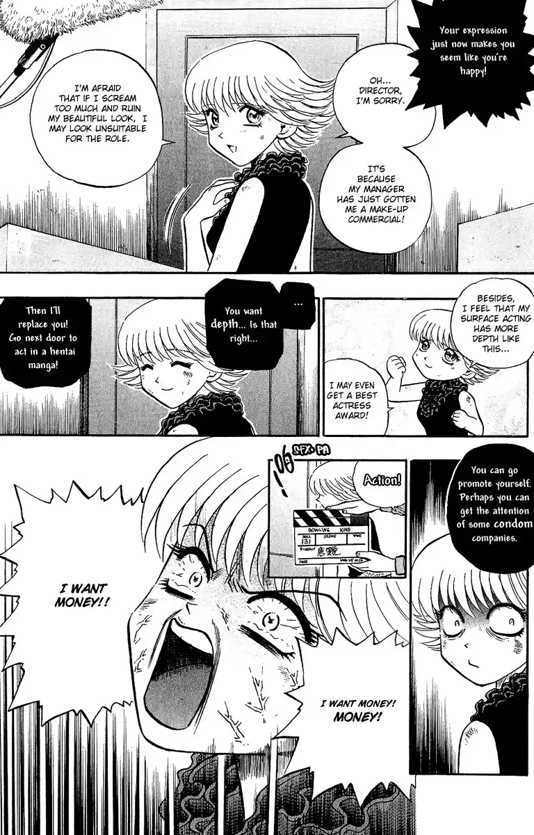 Bowling King Vol. 13 Ch. 135.5