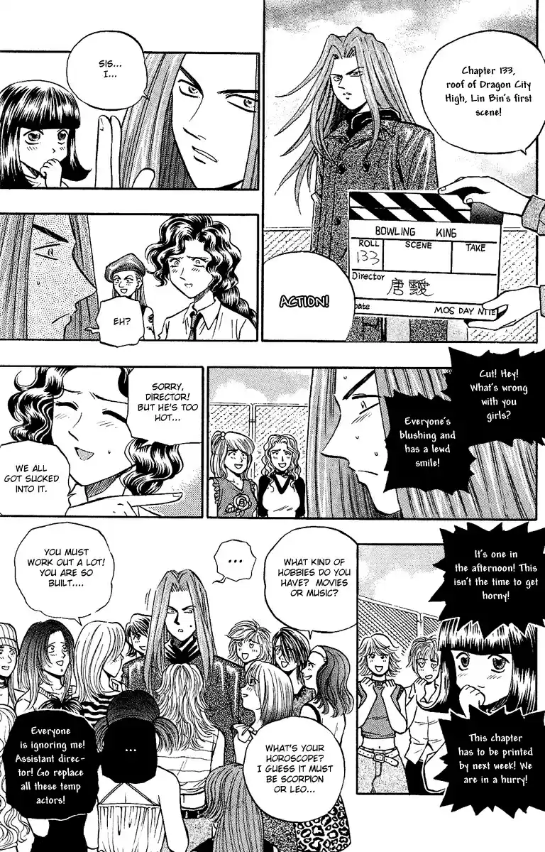 Bowling King Vol. 13 Ch. 135.5