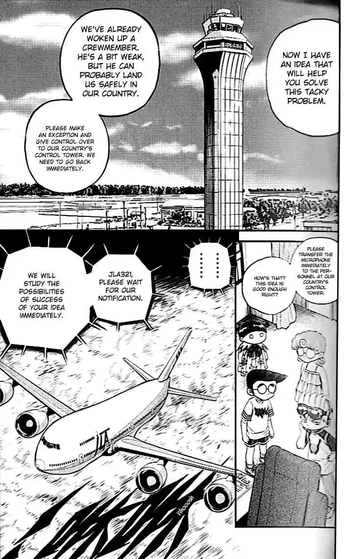 Bowling King Vol. 21 Ch. 214