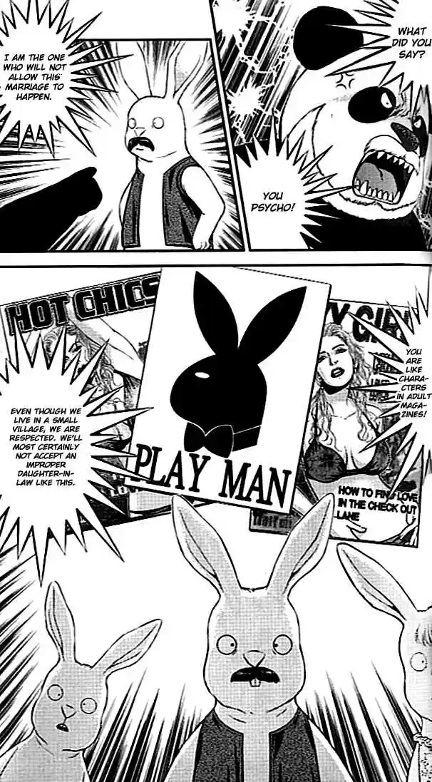 Bowling King Vol. 21 Ch. 214