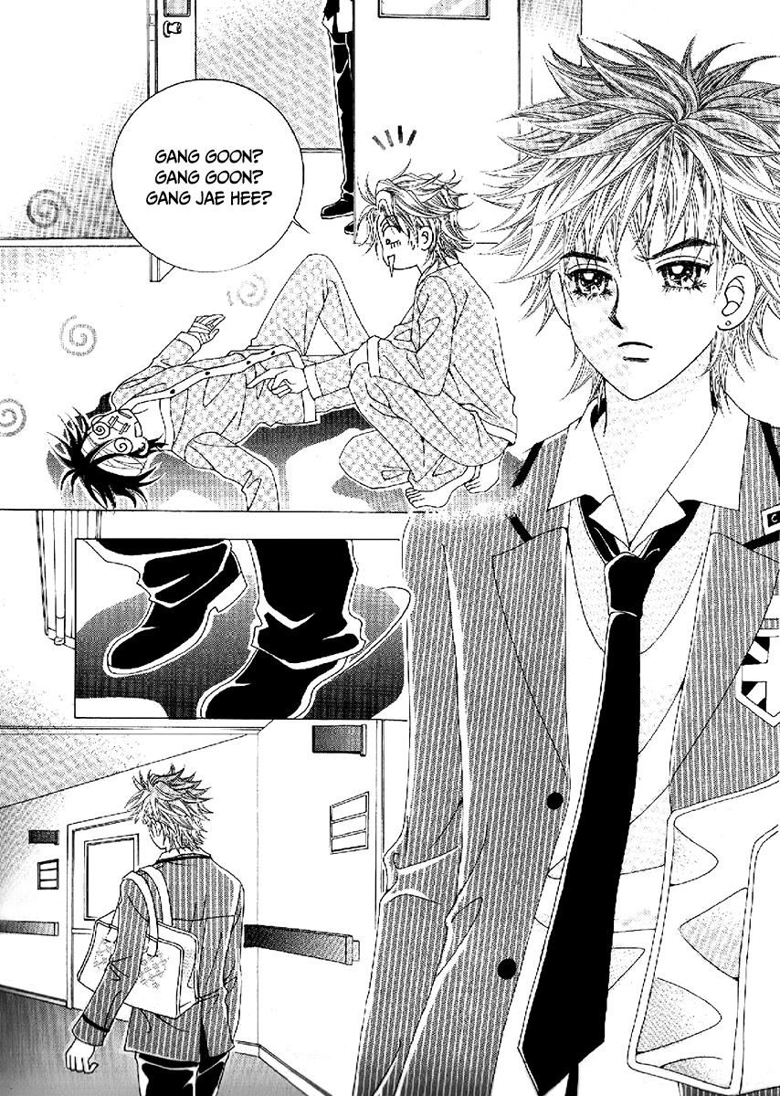 Boy of the Female Wolf 100