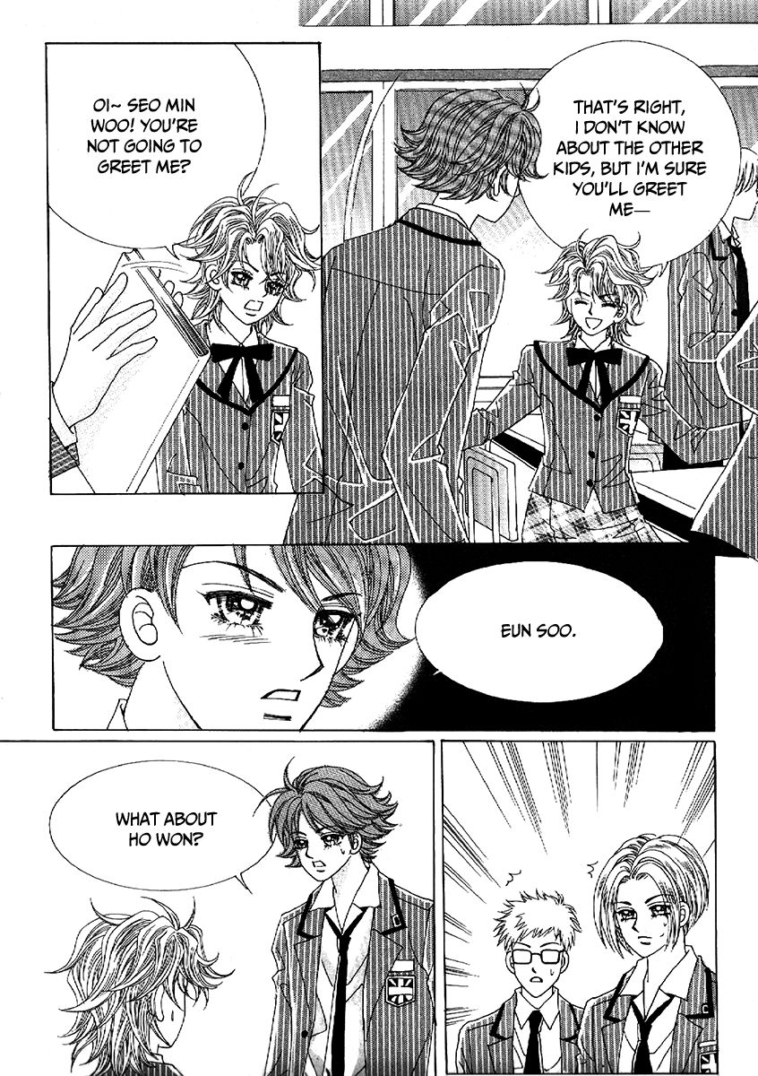 Boy of the Female Wolf 101