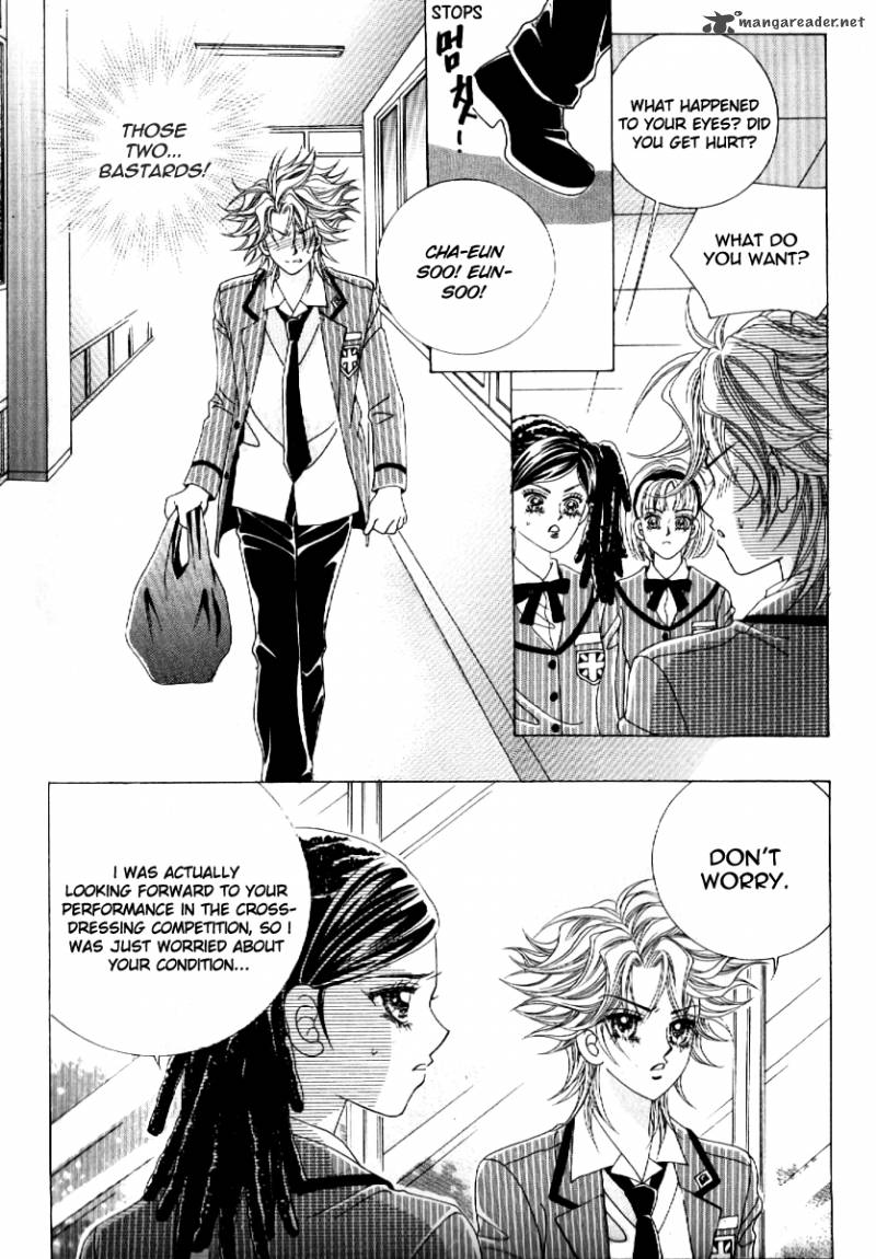 Boy of the Female Wolf 60