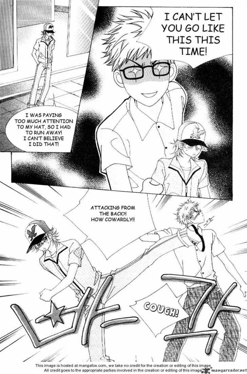 Boy of the Female Wolf 7