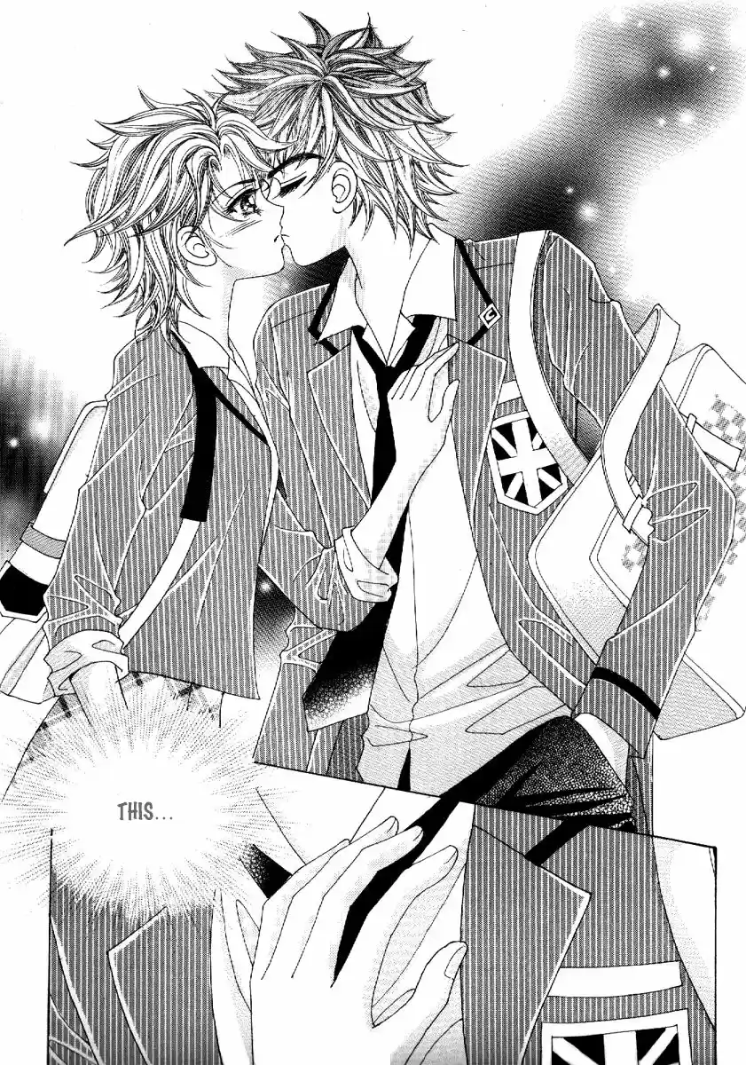 Boy of the Female Wolf 77