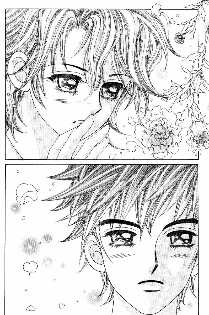 Boy of the Female Wolf 77