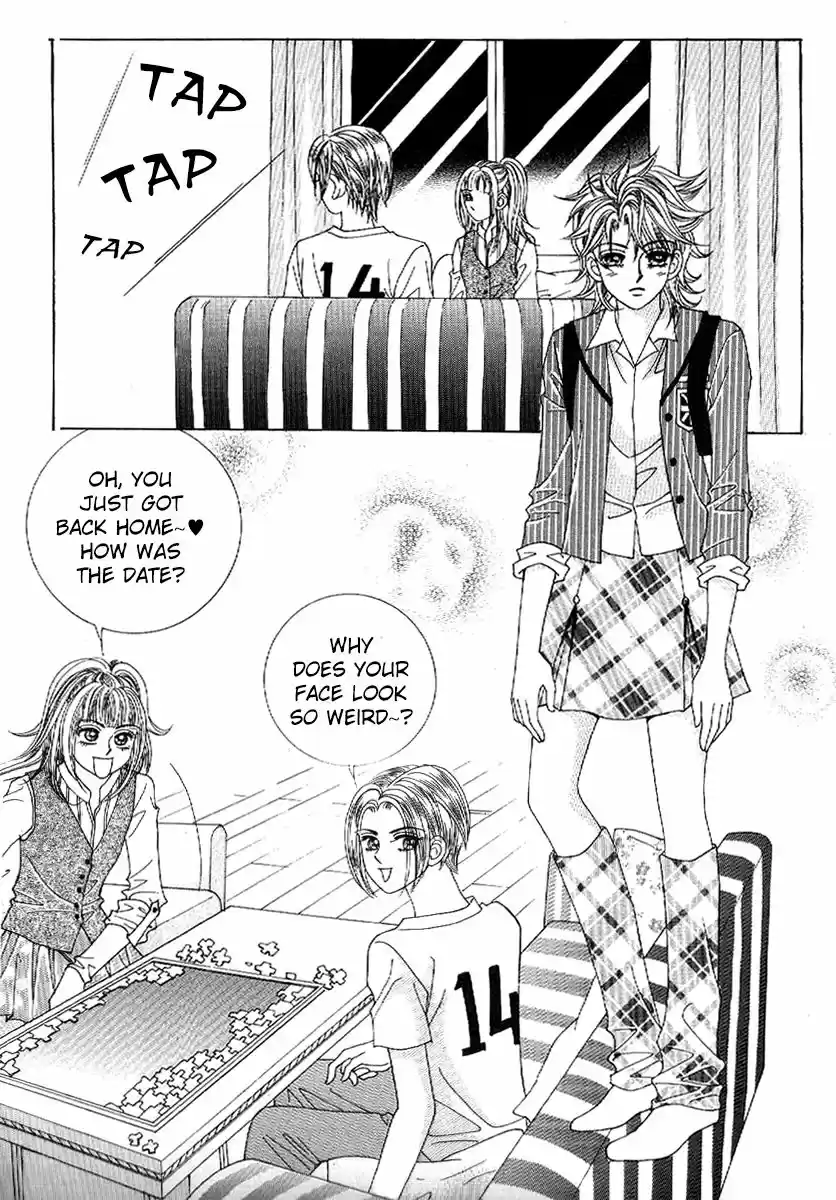 Boy of the Female Wolf 77