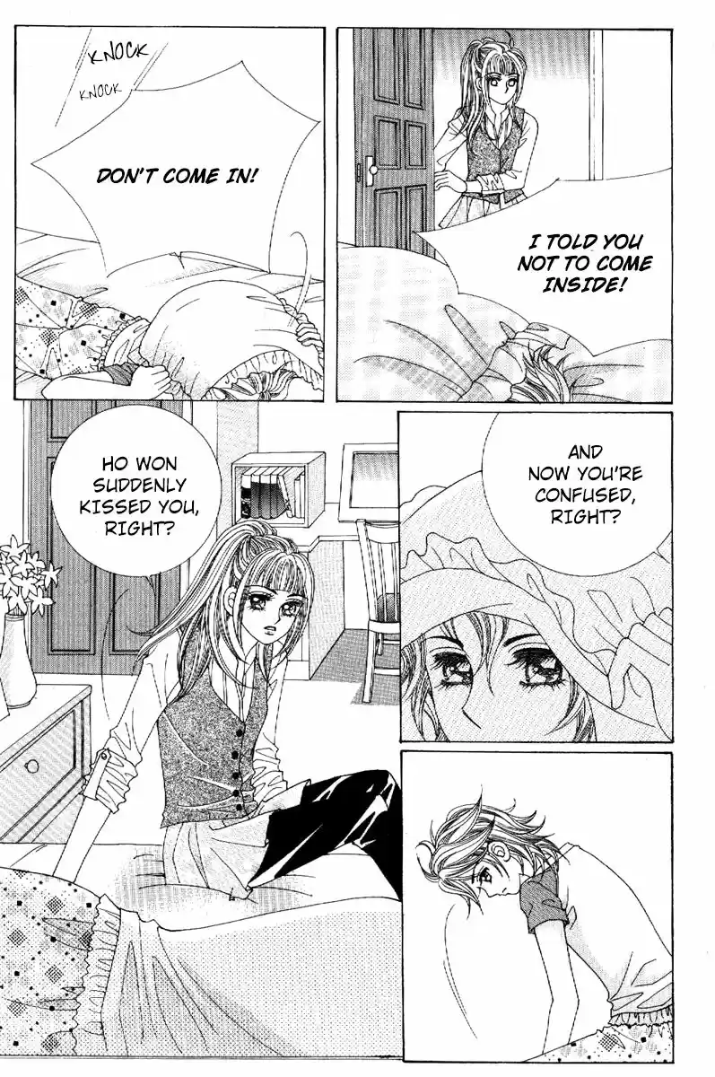 Boy of the Female Wolf 77