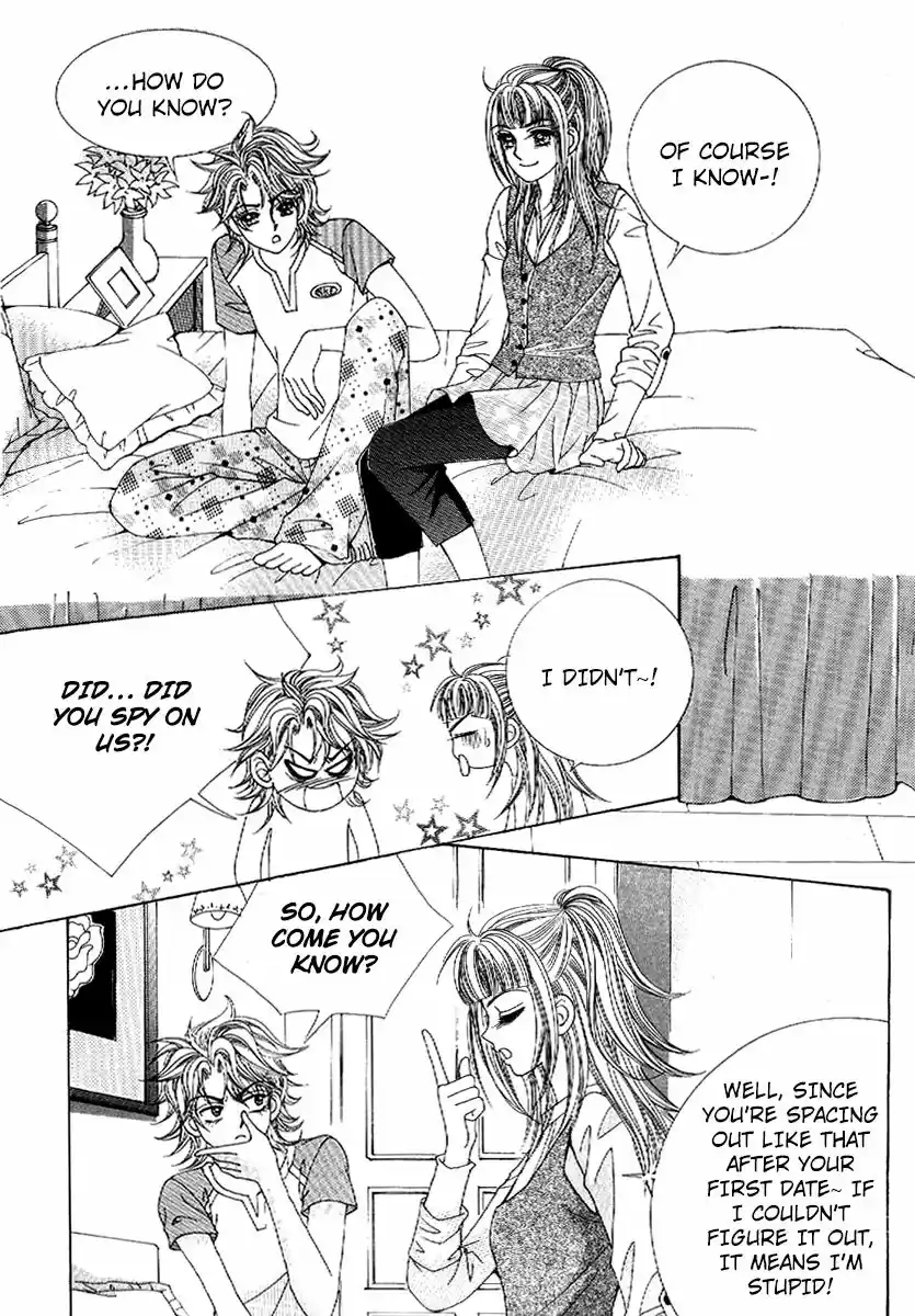 Boy of the Female Wolf 77