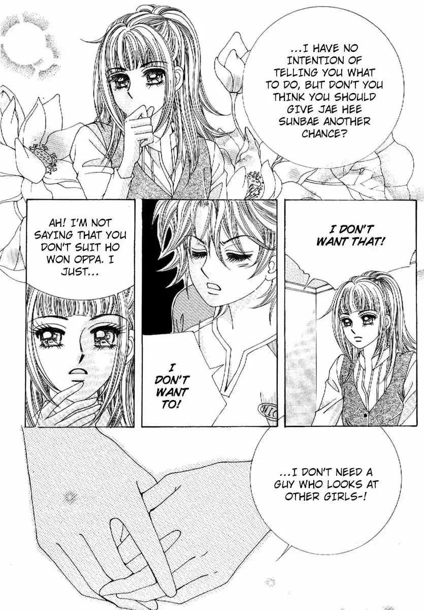 Boy of the Female Wolf 77