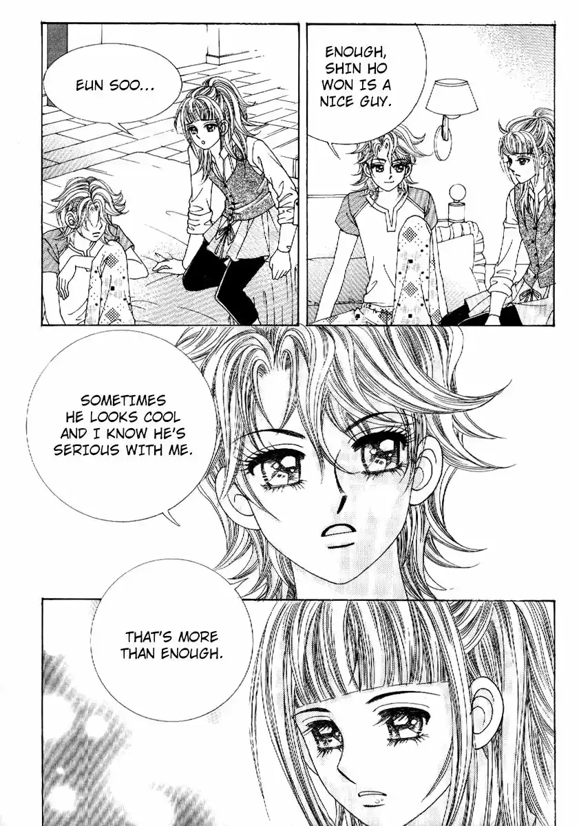 Boy of the Female Wolf 77