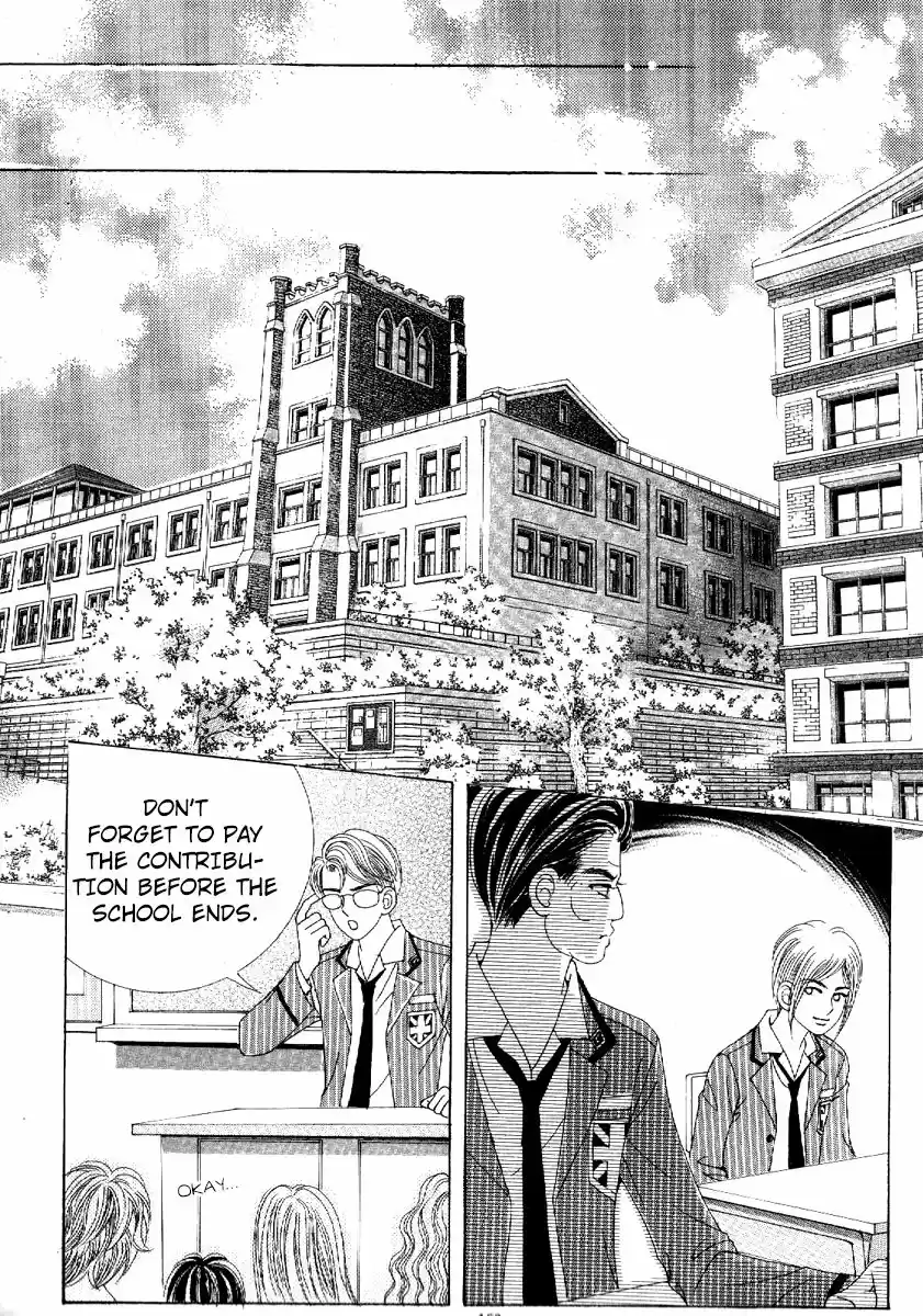 Boy of the Female Wolf 77