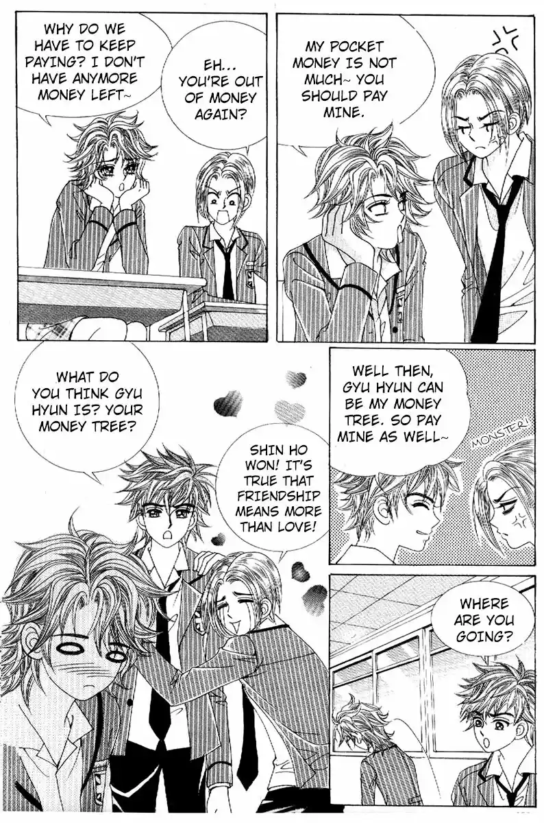 Boy of the Female Wolf 77