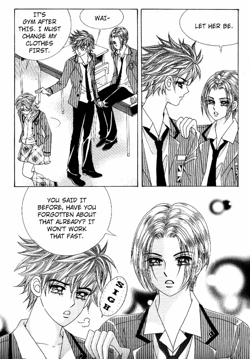 Boy of the Female Wolf 77