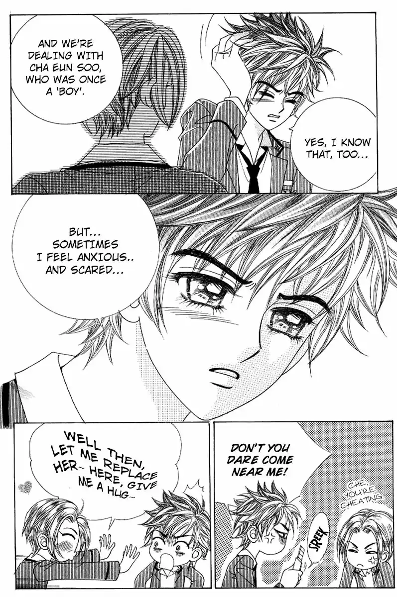 Boy of the Female Wolf 77