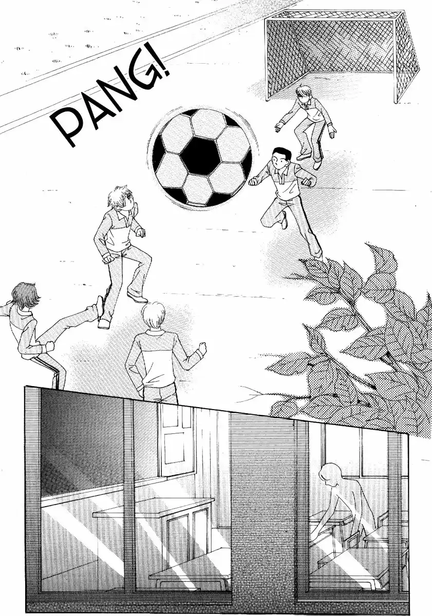 Boy of the Female Wolf 77