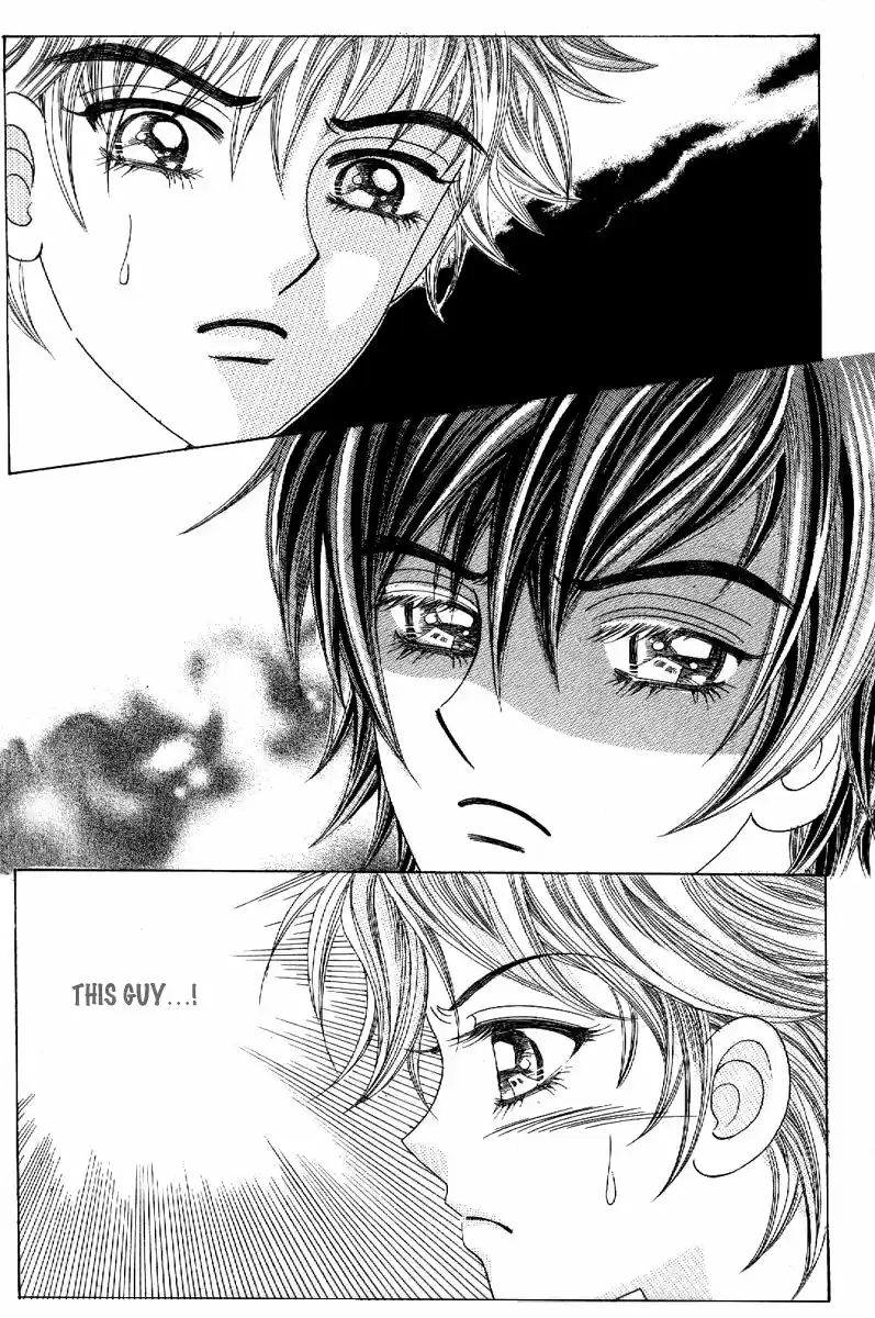 Boy of the Female Wolf 77