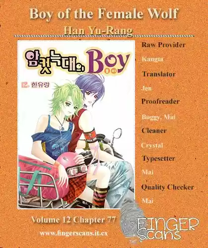 Boy of the Female Wolf 77