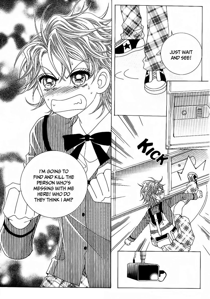 Boy of the Female Wolf 88