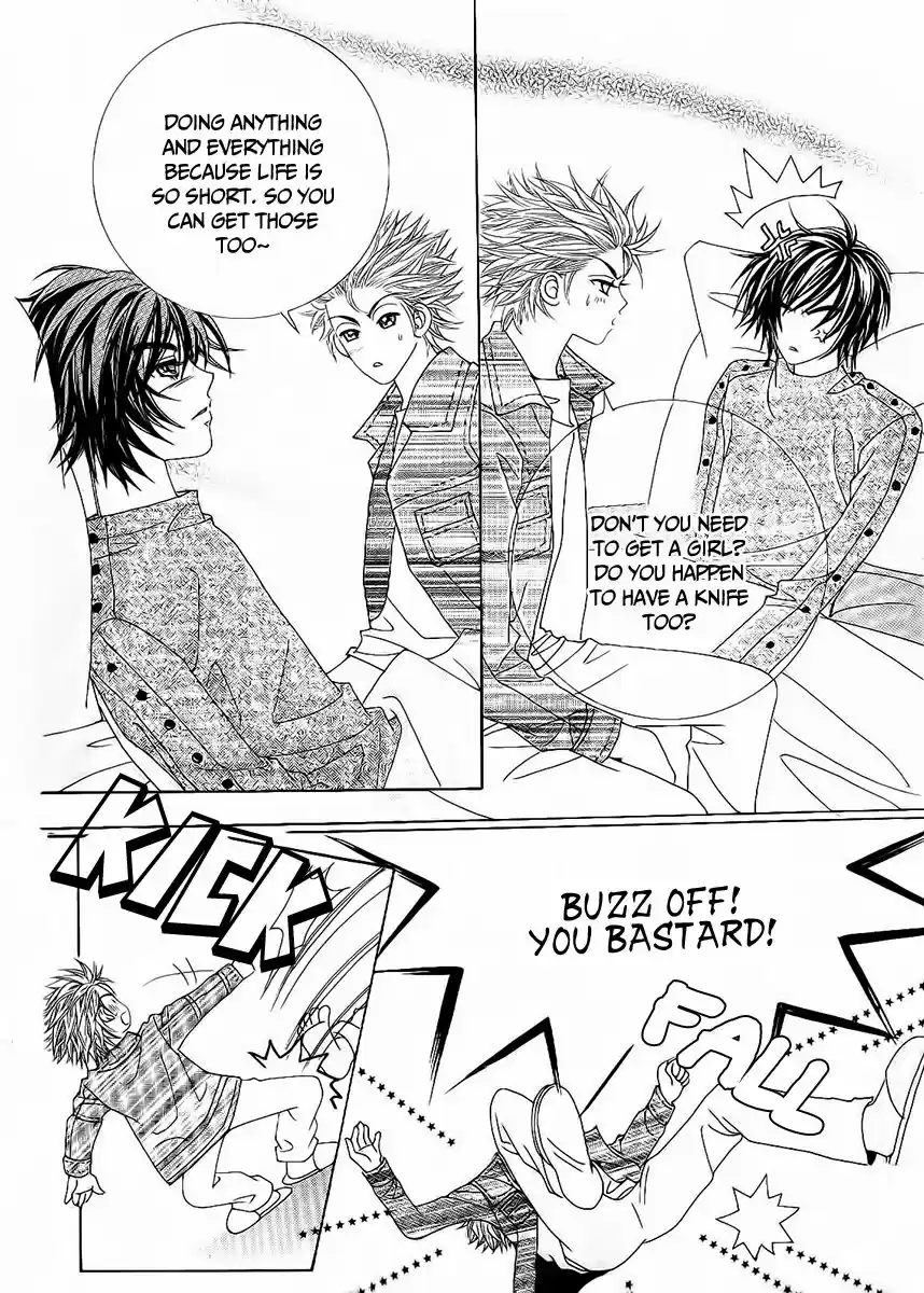 Boy of the Female Wolf 89