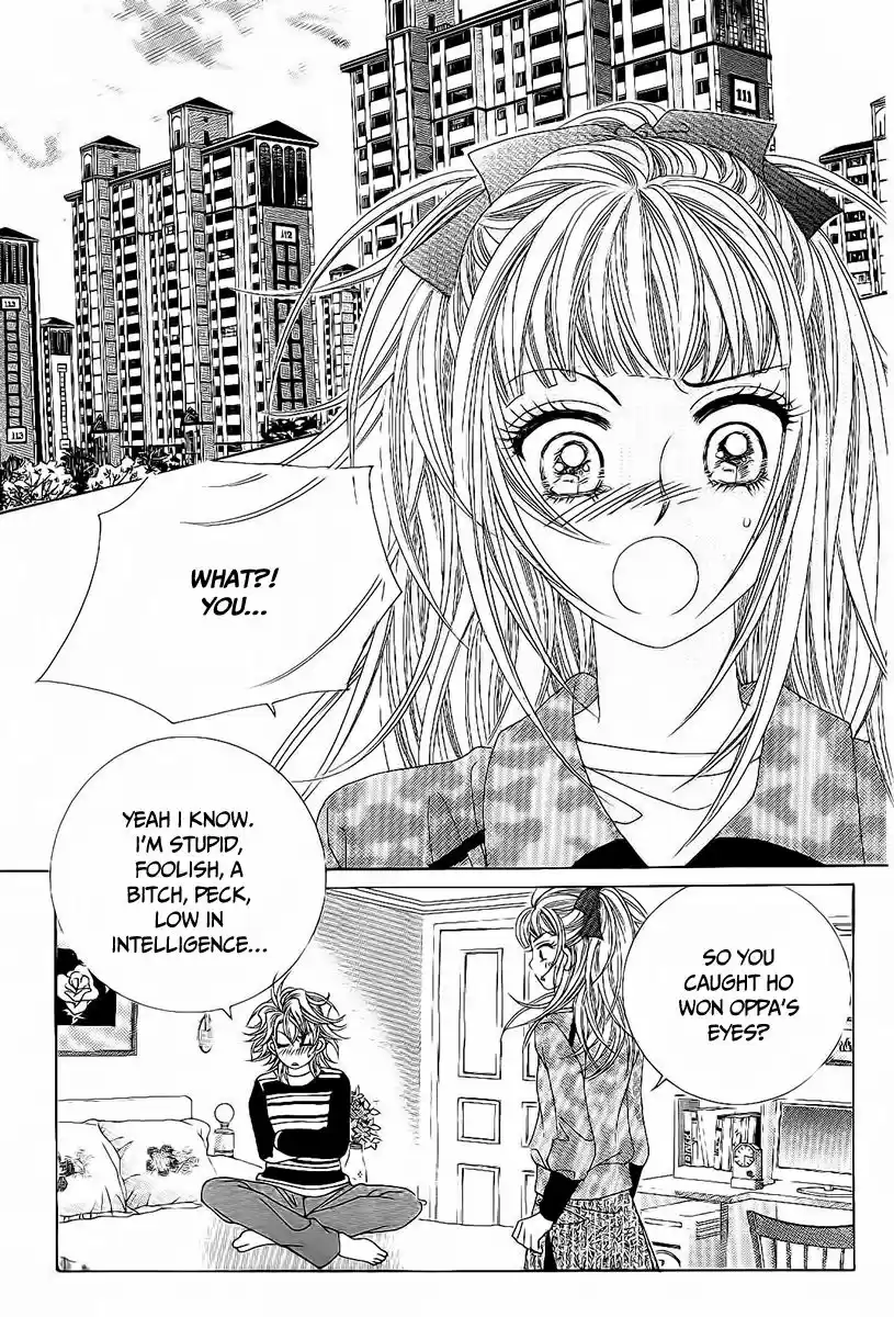 Boy of the Female Wolf 89