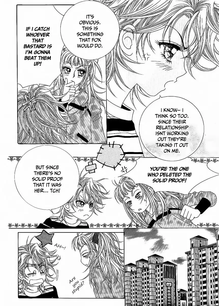 Boy of the Female Wolf 89