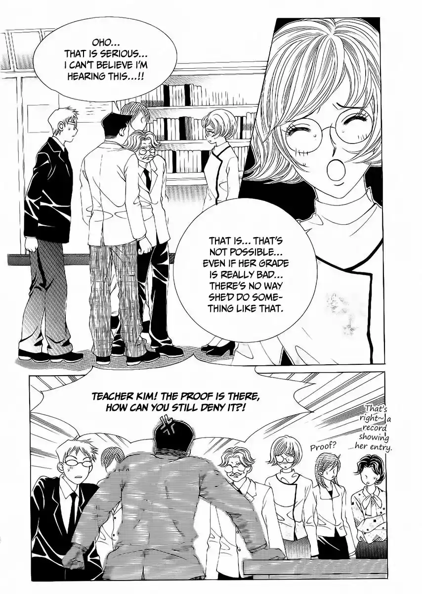 Boy of the Female Wolf 89