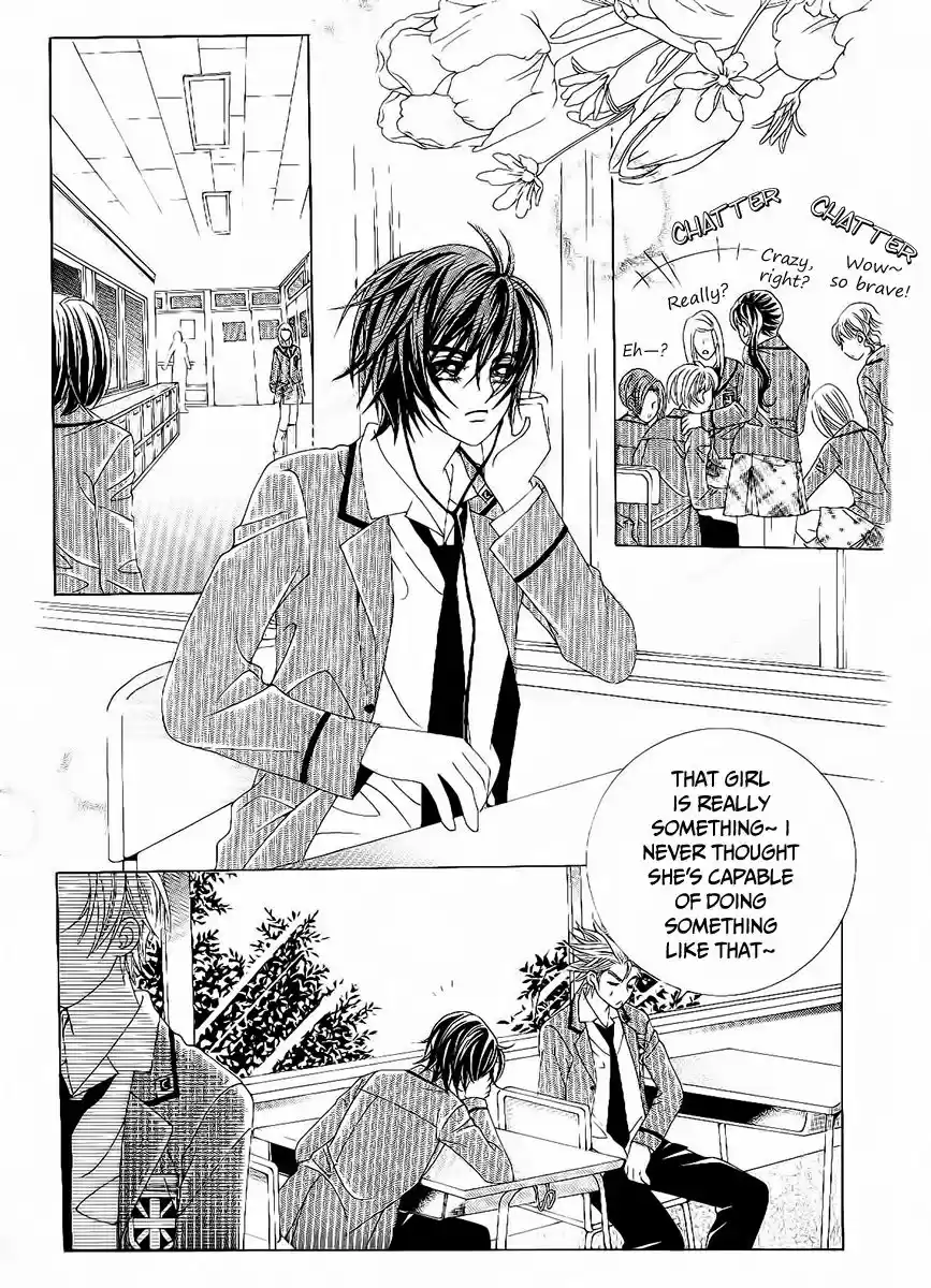 Boy of the Female Wolf 89