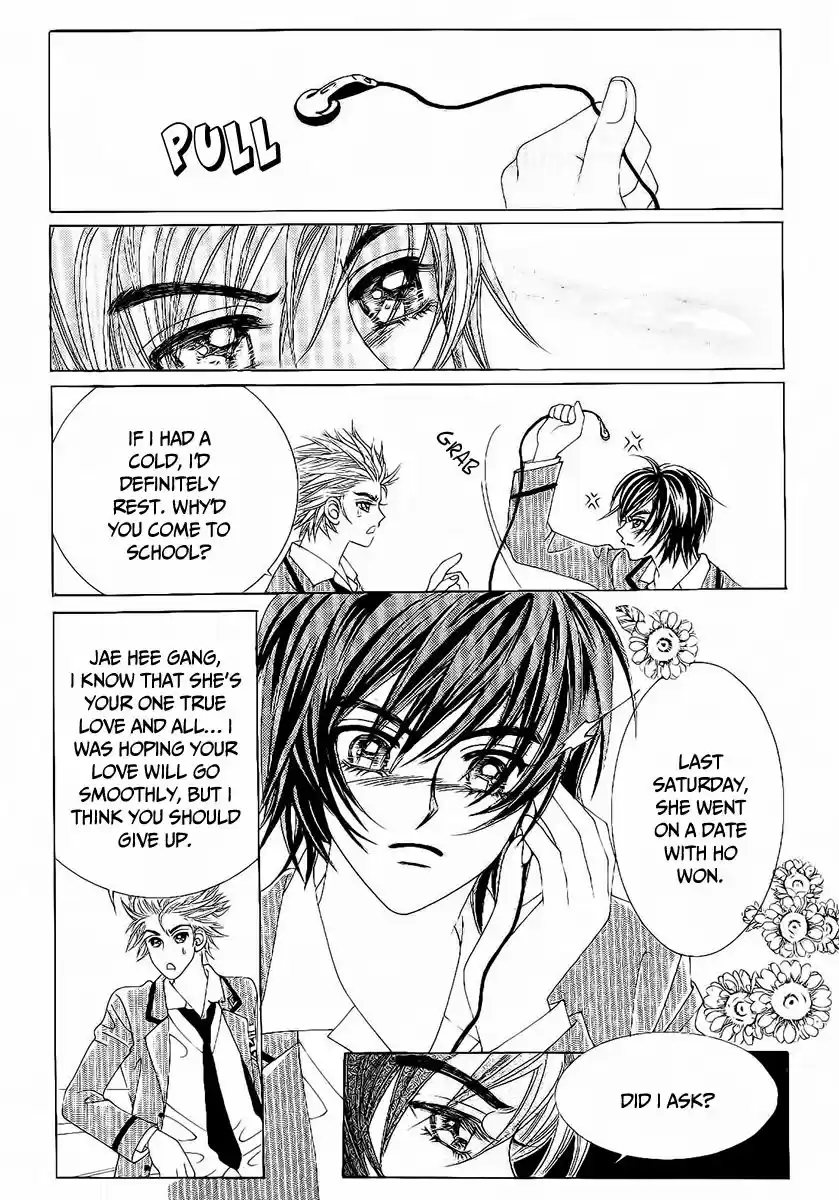 Boy of the Female Wolf 89