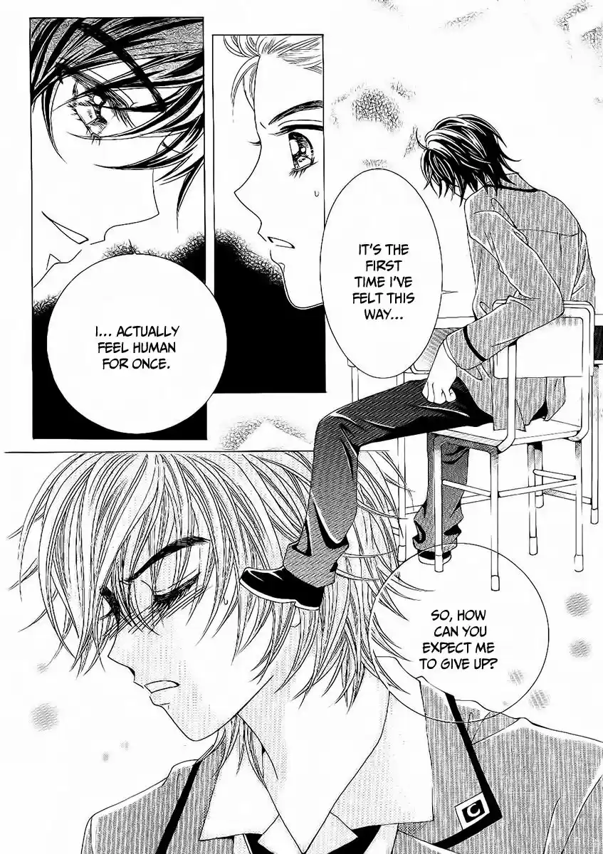 Boy of the Female Wolf 89