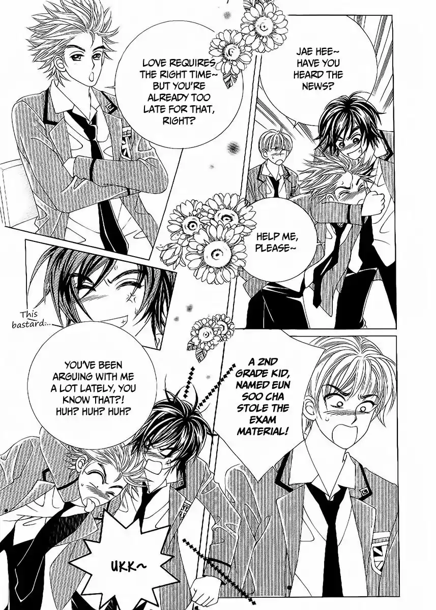 Boy of the Female Wolf 89