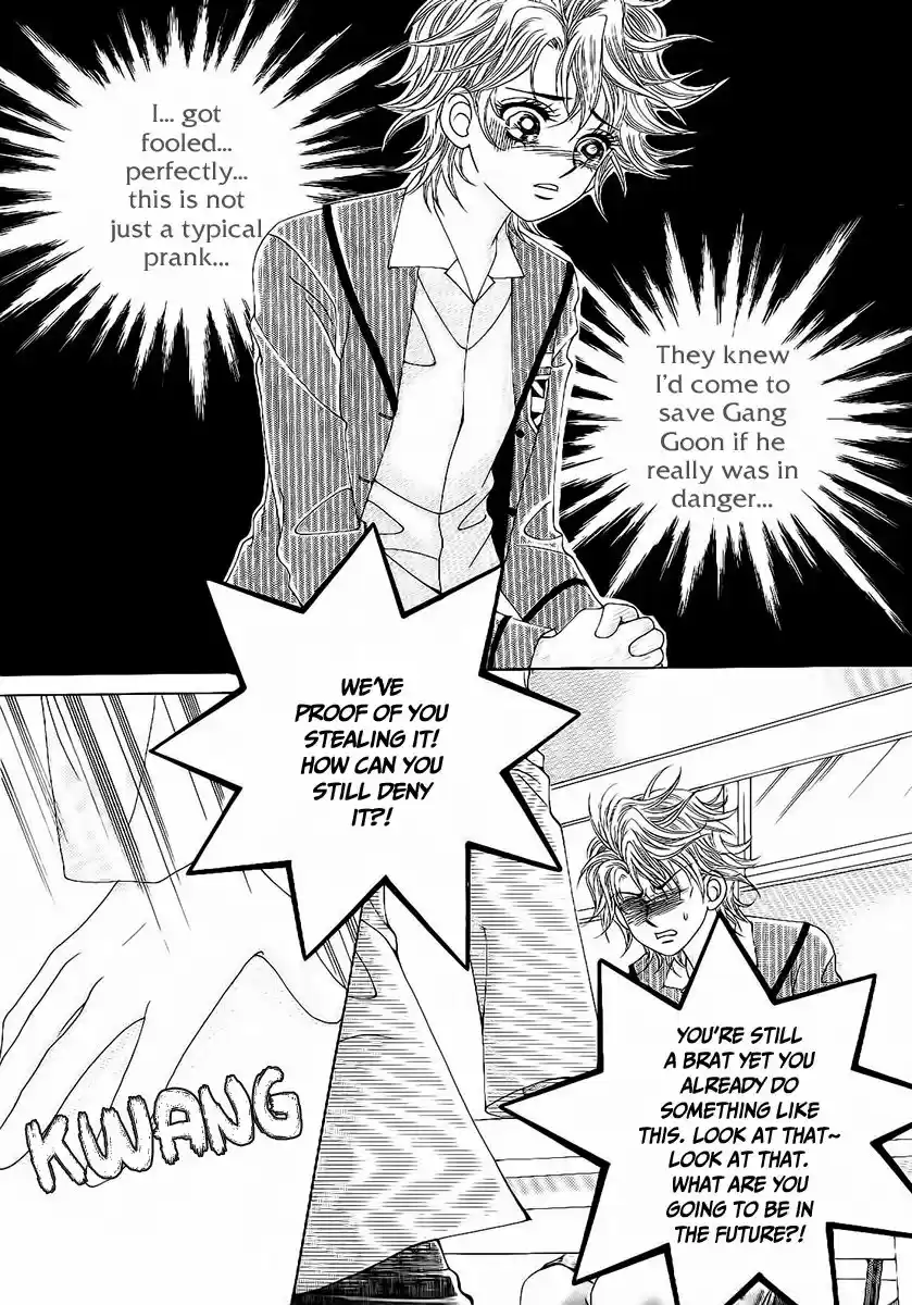 Boy of the Female Wolf 89