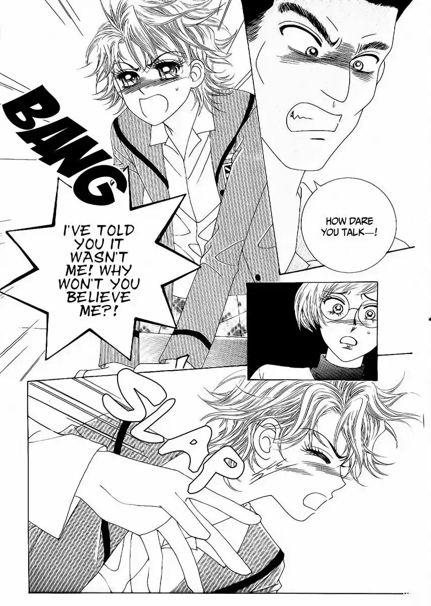 Boy of the Female Wolf 90