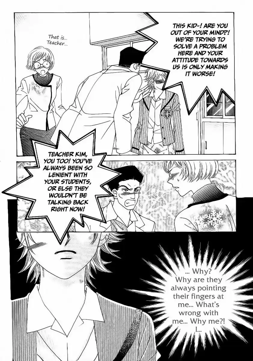 Boy of the Female Wolf 90