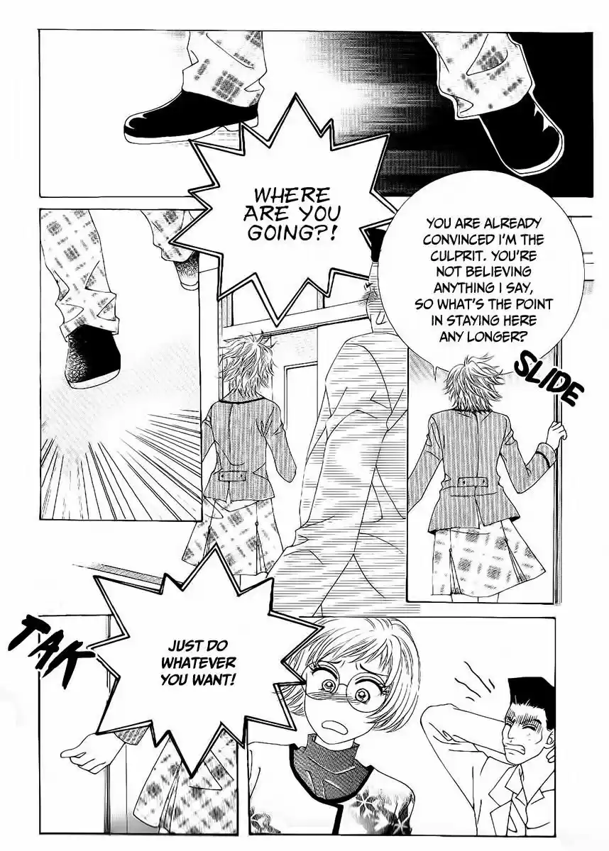 Boy of the Female Wolf 90