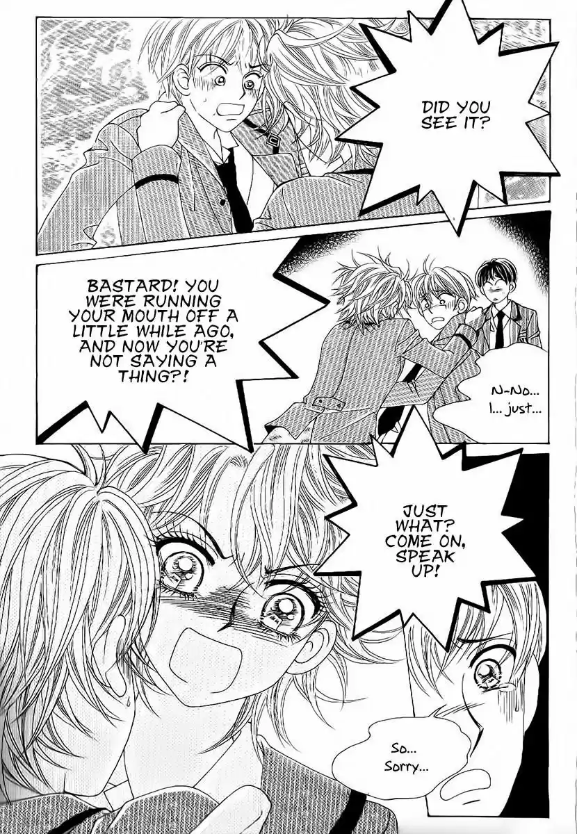 Boy of the Female Wolf 90