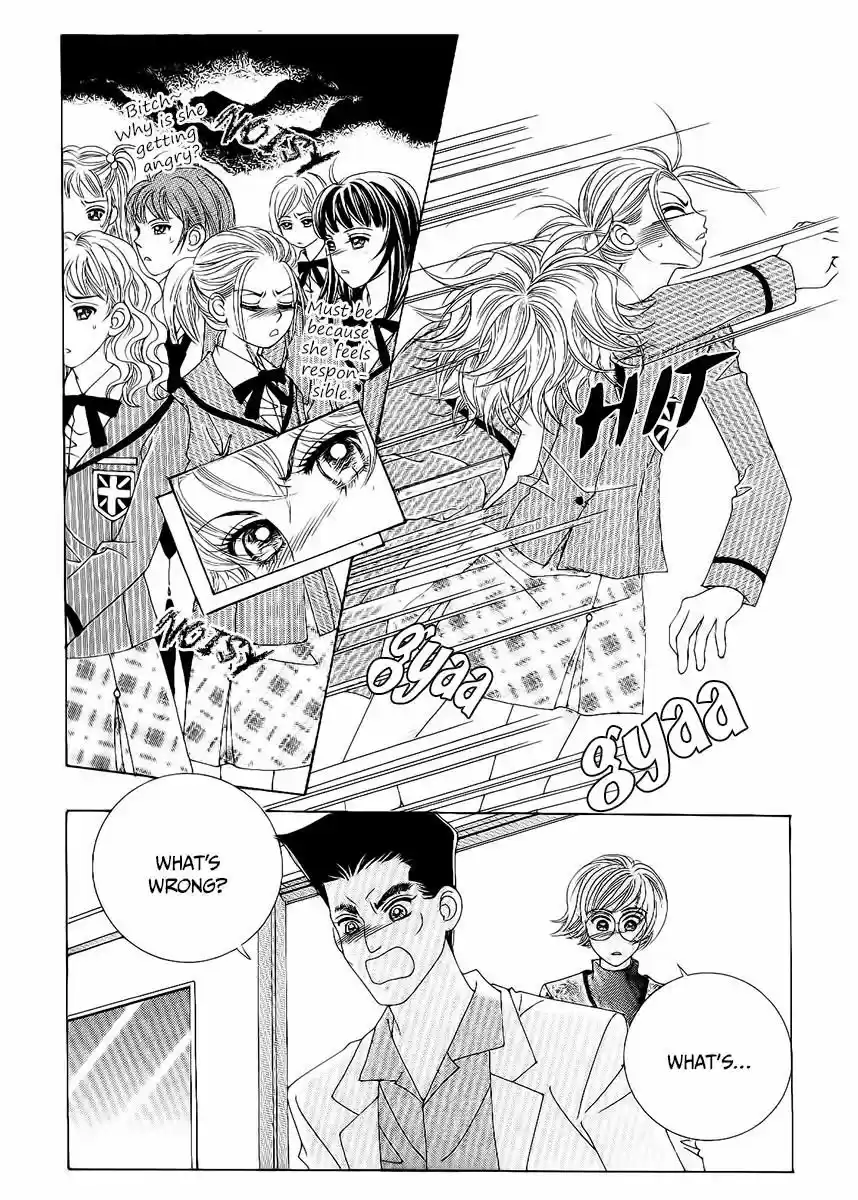 Boy of the Female Wolf 90