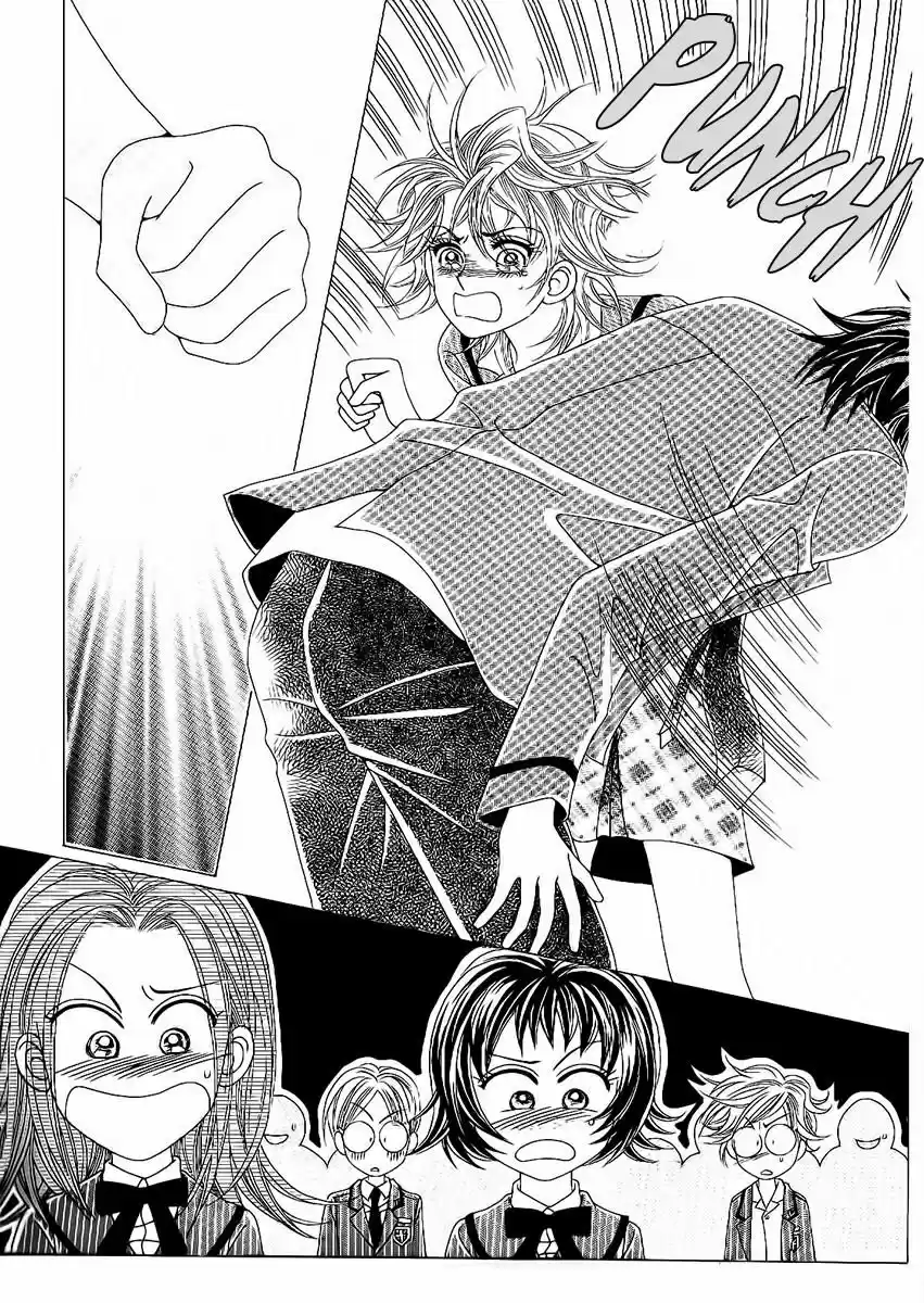 Boy of the Female Wolf 90