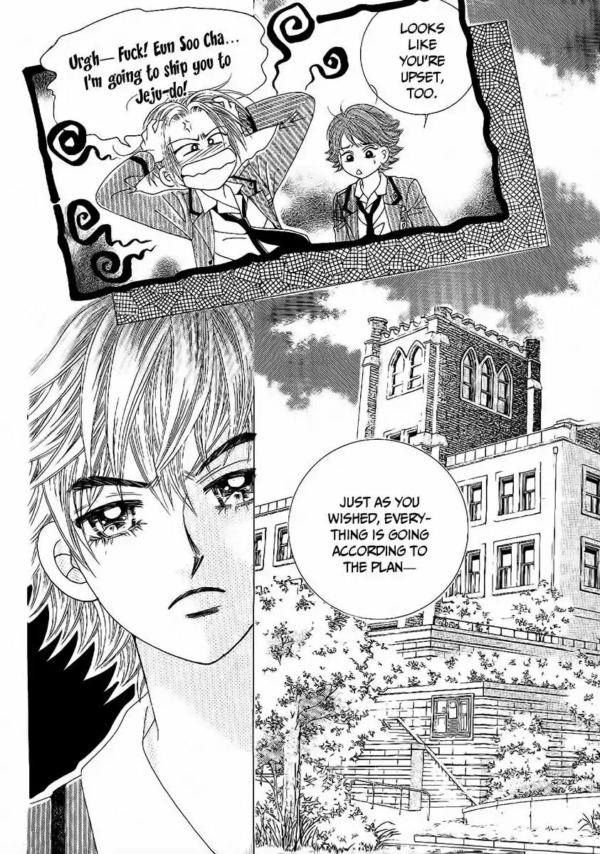 Boy of the Female Wolf 90