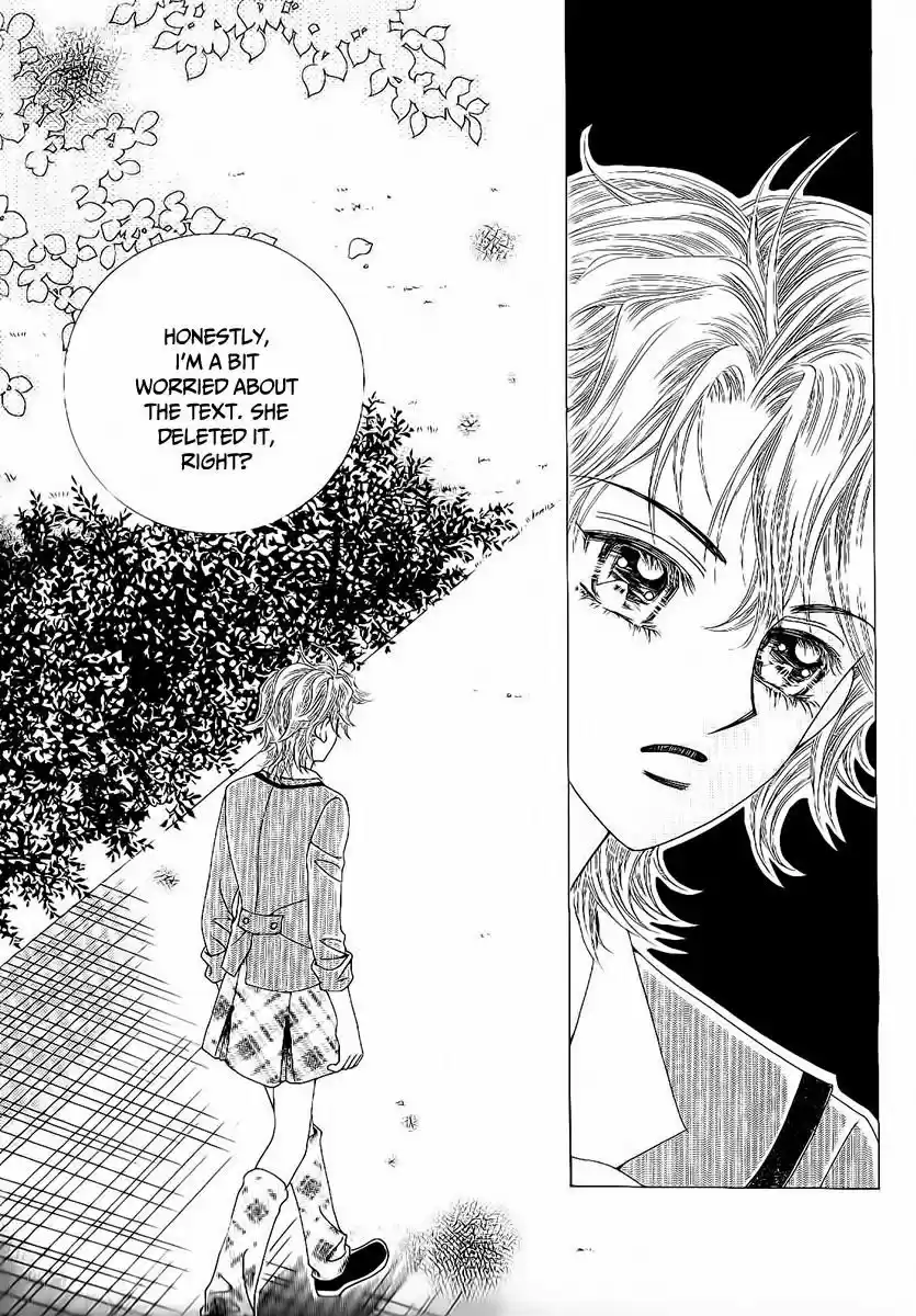 Boy of the Female Wolf 90