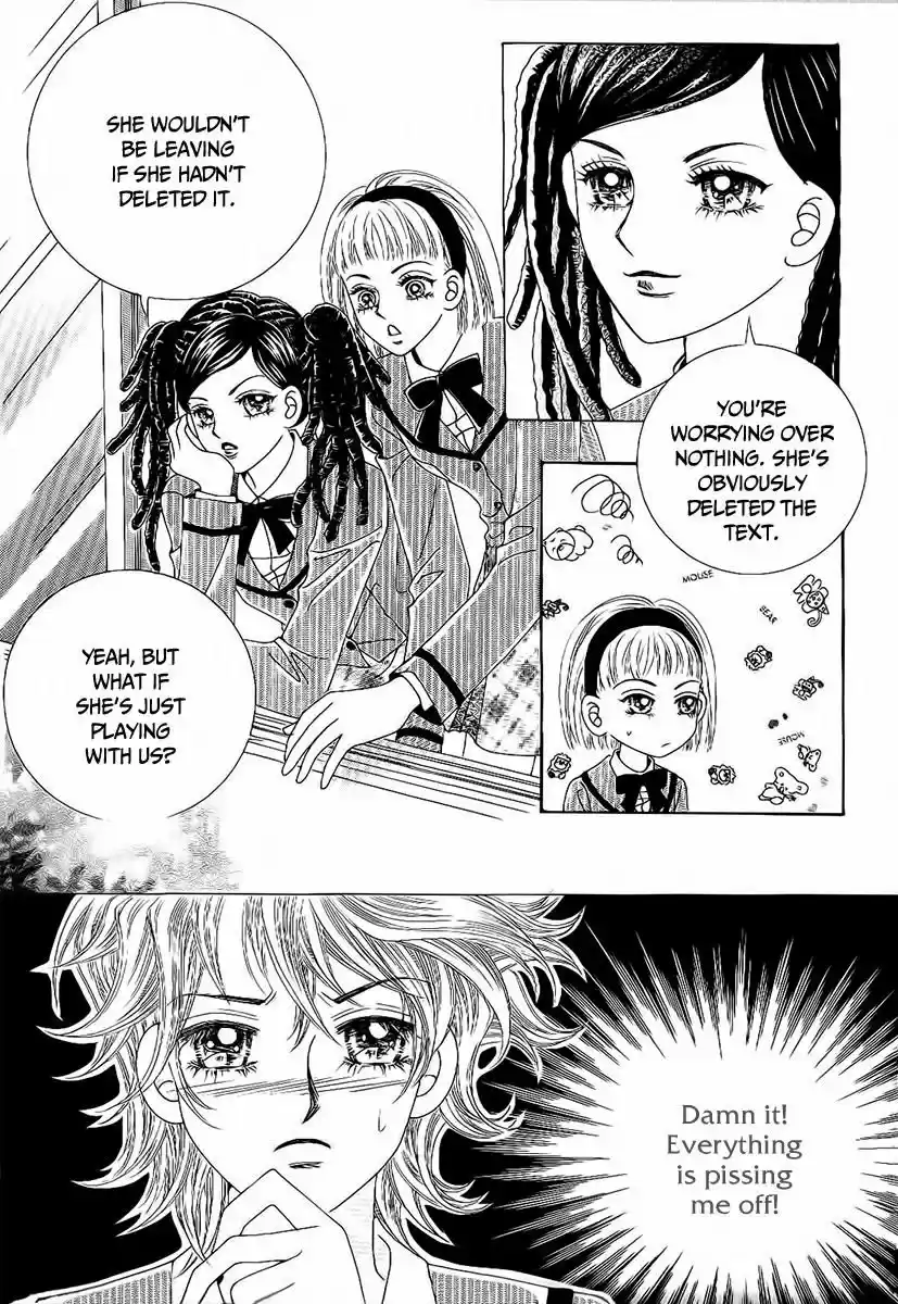 Boy of the Female Wolf 90