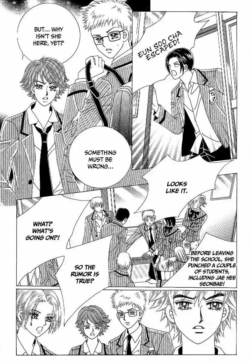 Boy of the Female Wolf 90