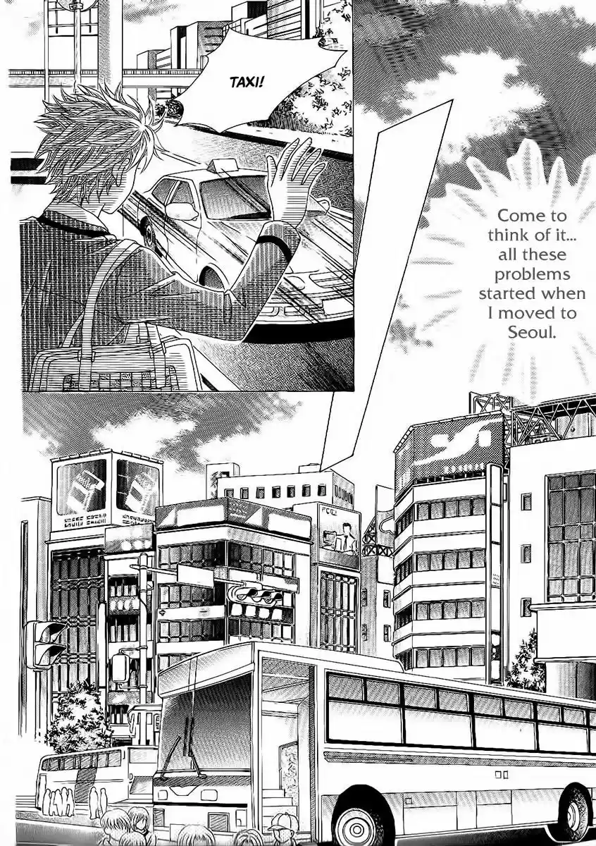 Boy of the Female Wolf 90