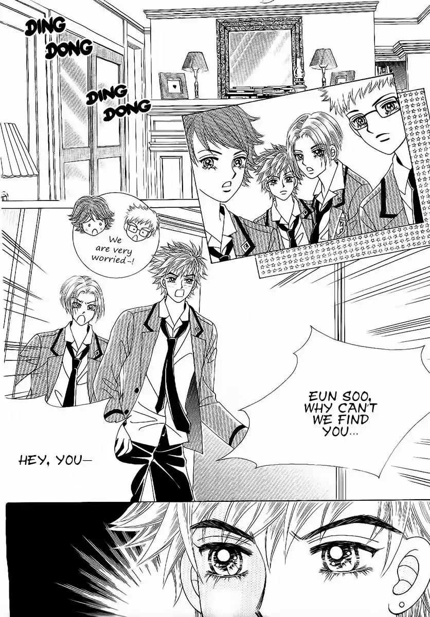 Boy of the Female Wolf 90